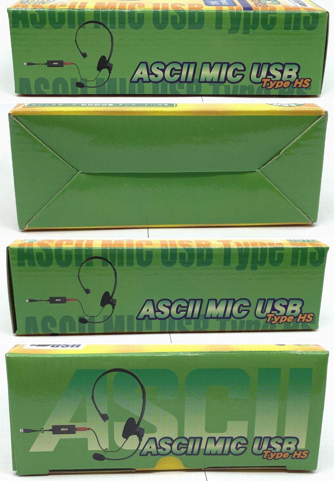 Operator's side (USBマイク同梱版) OPERATOR'S SIDE オペレーターズ