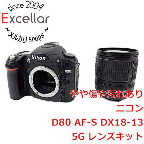 bn:17] D80 AF-S DX18-135G レンズキット library.umsida.ac.id