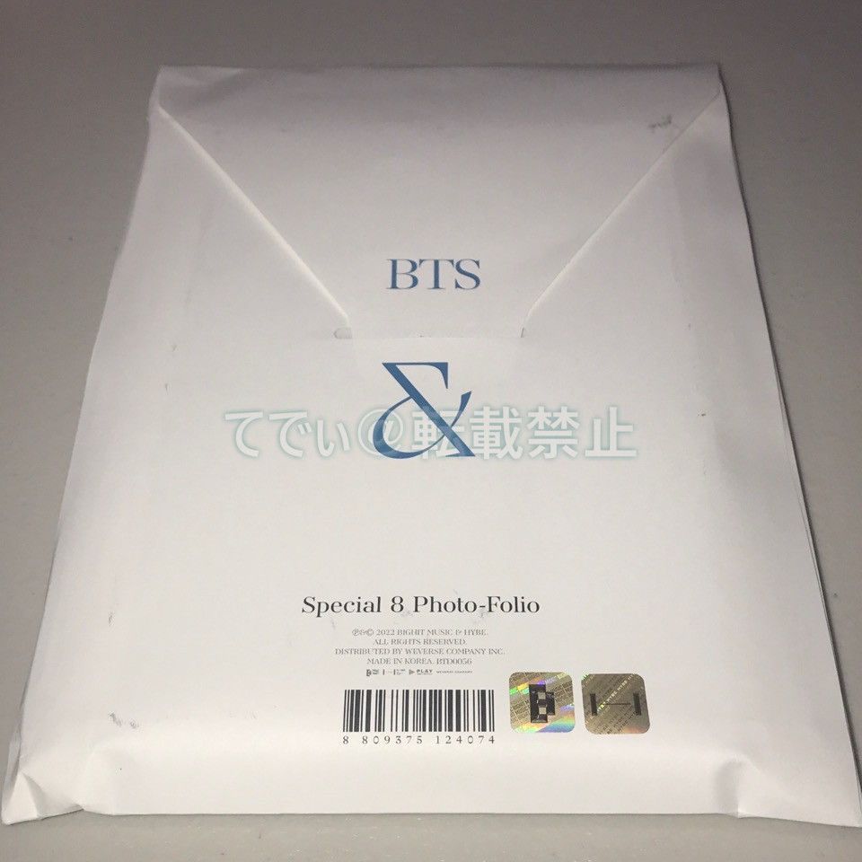防弾少年団(BTS) - 防弾少年団 サイン 直筆 公式DVDの通販 by