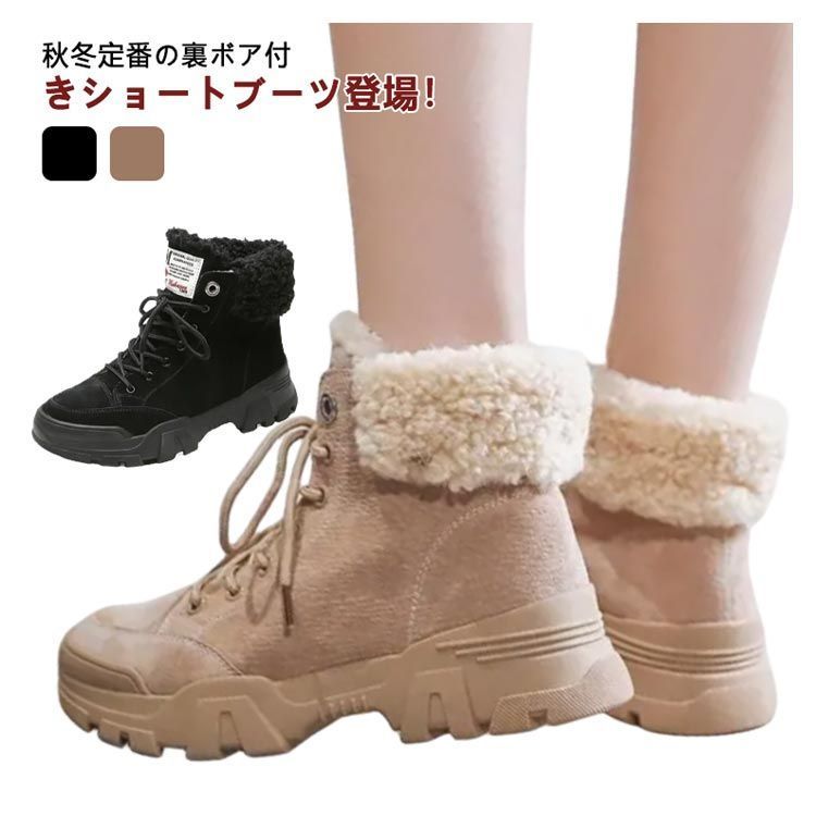 ノルディカ スキーブーツ NORDICA 24cm 美品 NORDICA ノルディカ