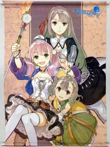 アトリエシリーズ エスカ　タペストリー 2025年最新】エスカ＆ロジー タペストリーの人気アイテム - メルカリ