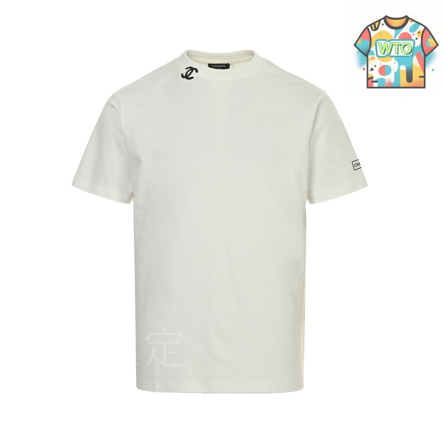 360度おしゃれが叶う★【CHANEL】25ss ロゴTシャツ 今日特価】CHANEL 25ss グレーロゴプリント T シャツ-2 - メルカリ