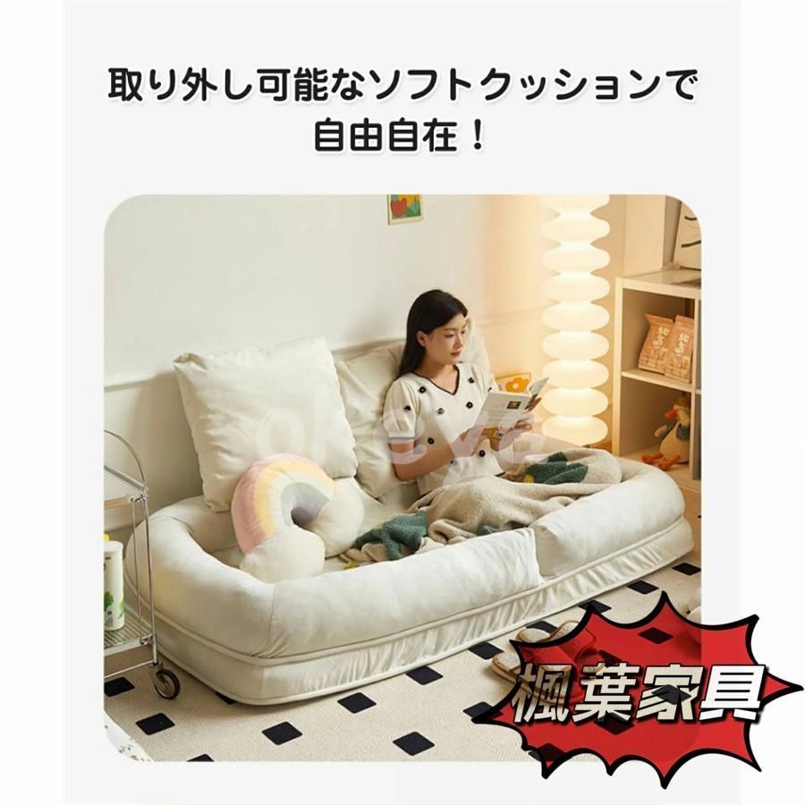 ソファ デザイン1