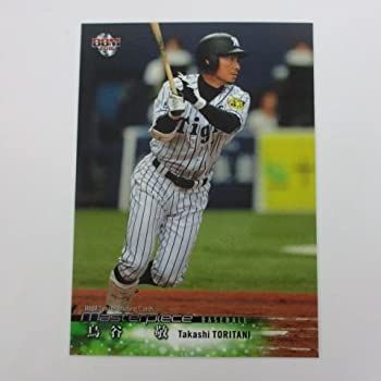 ロケット団の栄光 5box分150パックGlory 最高 of Team Rocket