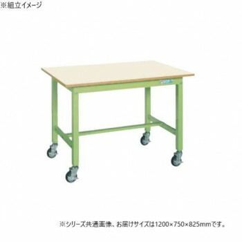 サカエ 中量作業台KTタイプ キャスター付 メラニン天板 グリーン 1200×750×825mm KT-493IGB