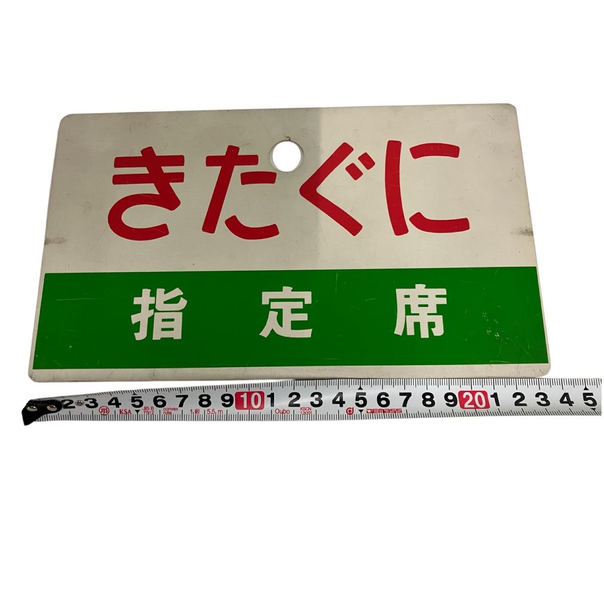 LGB LEHMAN 直線線路　ストレートレール　600x12 LGB LEHMAN 直線線路 ストレートレール 600x12