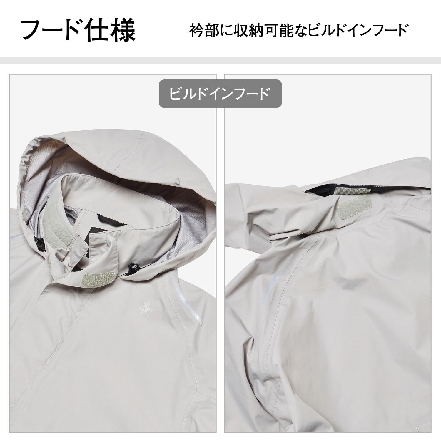 Goldwin] ゴールドウイン レインウェア レインコート 上下セット