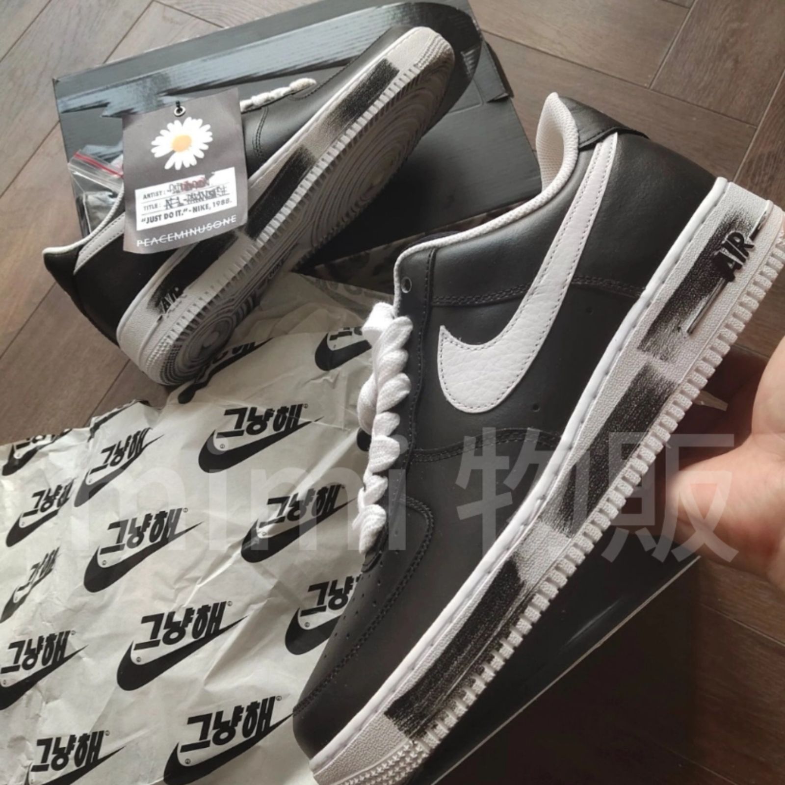 Nike Air Force 1 Low "Para-noise/White/Black" / G-DRAGON ピースマイナスワン × ナイキ エアフォース1 ロー "パラノイズ/ホワイト/ブラック" / ジードラゴン