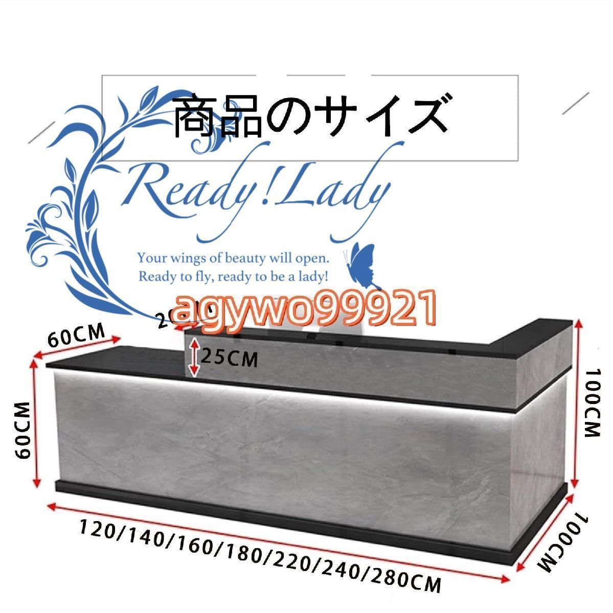 受け付けカウンター 受付カウンター レジカウンター 受付台 木製 オフィス受付台 組み立てレジ台 D左折 120x60CM