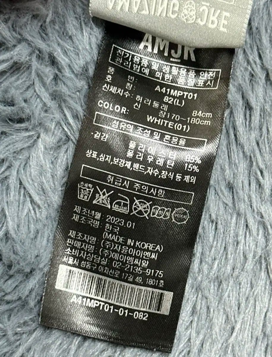 純正品 2