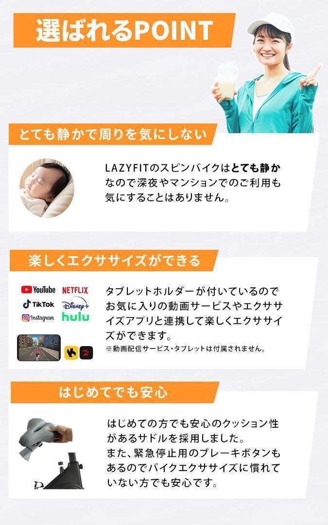 便利