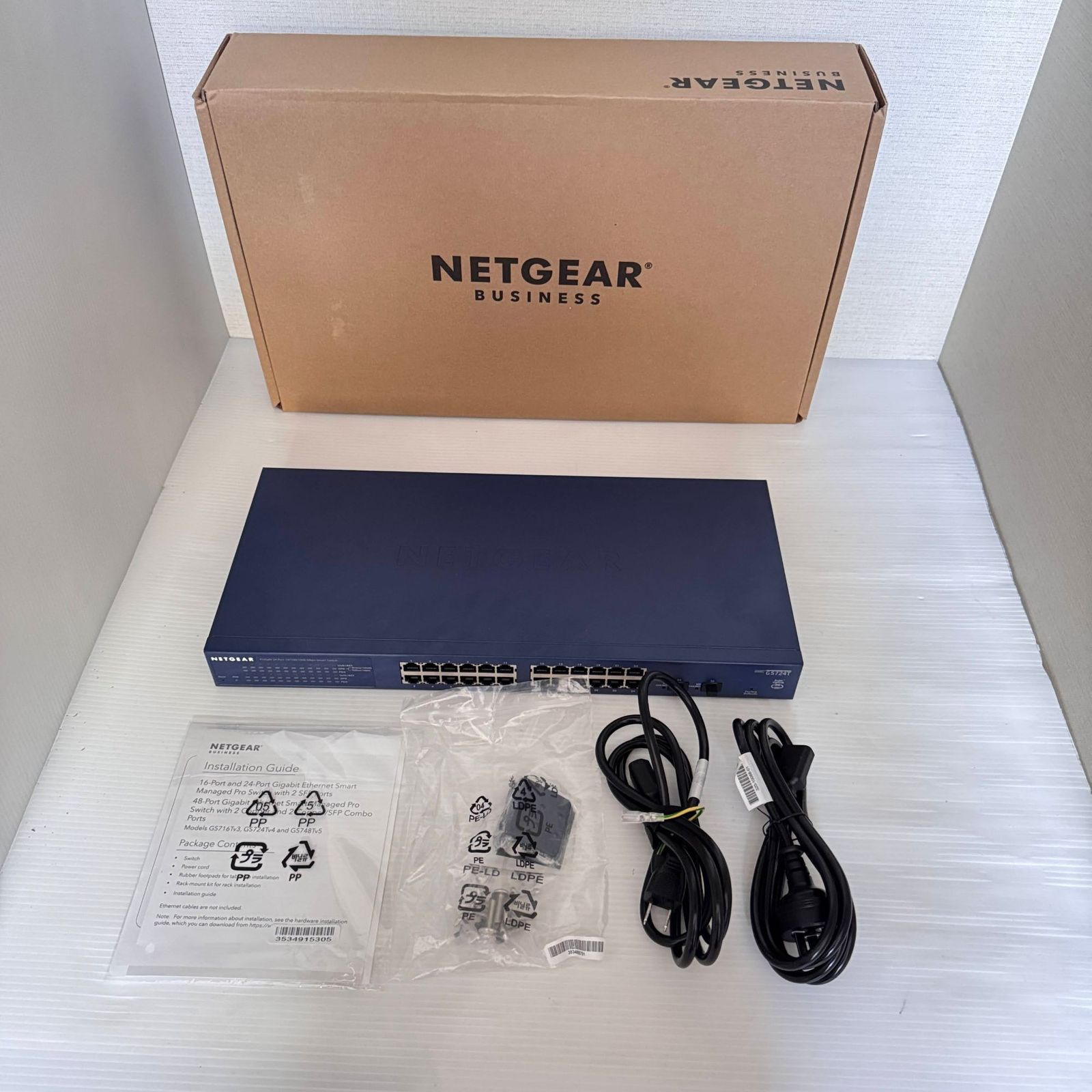 動作 済み 補償 Netgear ProSafe ギガビット24ポート スマートスイッチ SFPポート×2 スイッチングハブ 型番 GS724Tv4