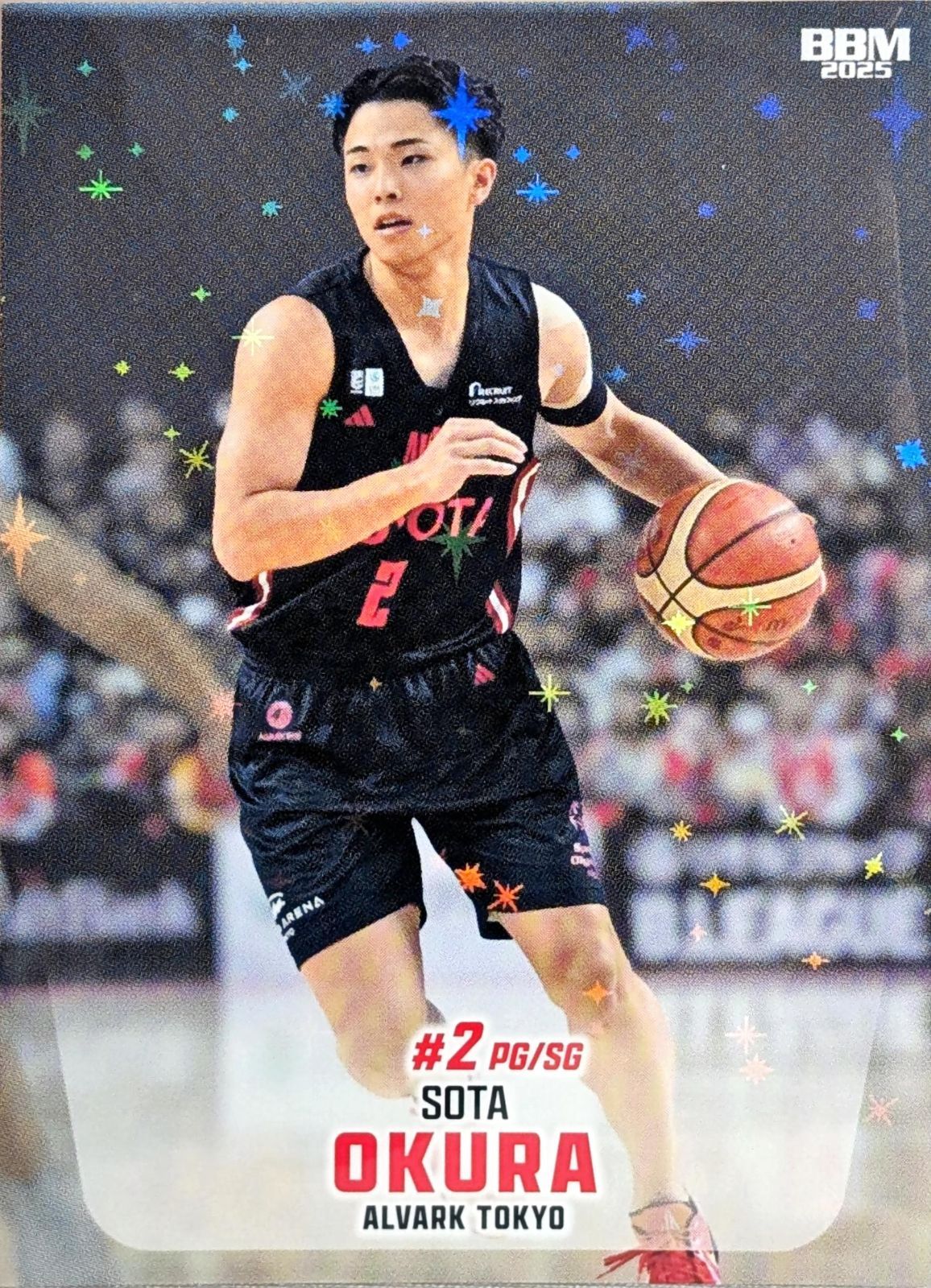 jambalaya_23bl1st-020