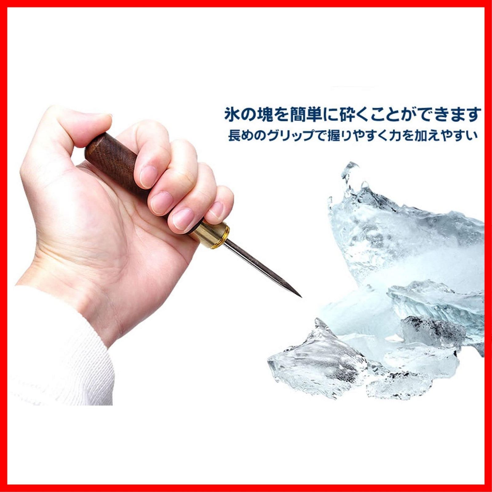 カクテル ウィスキー