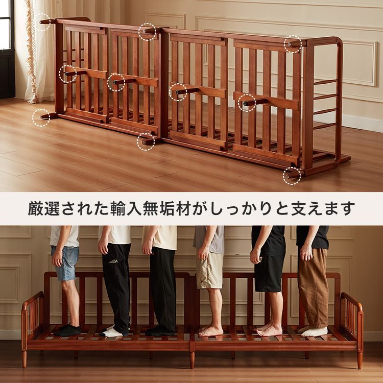 フレンチレトロ無垢材ソファ
