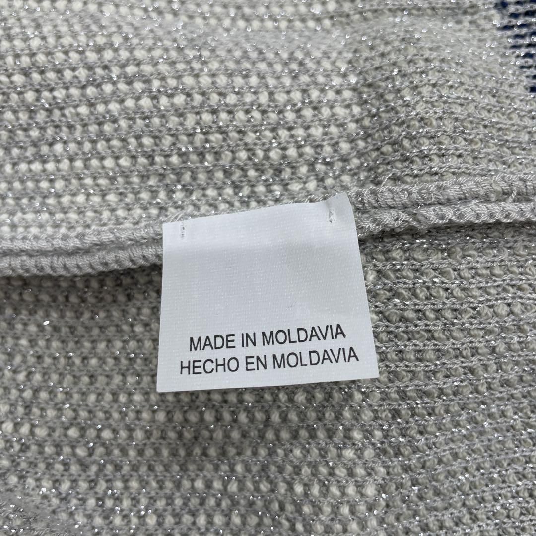 MaxMara