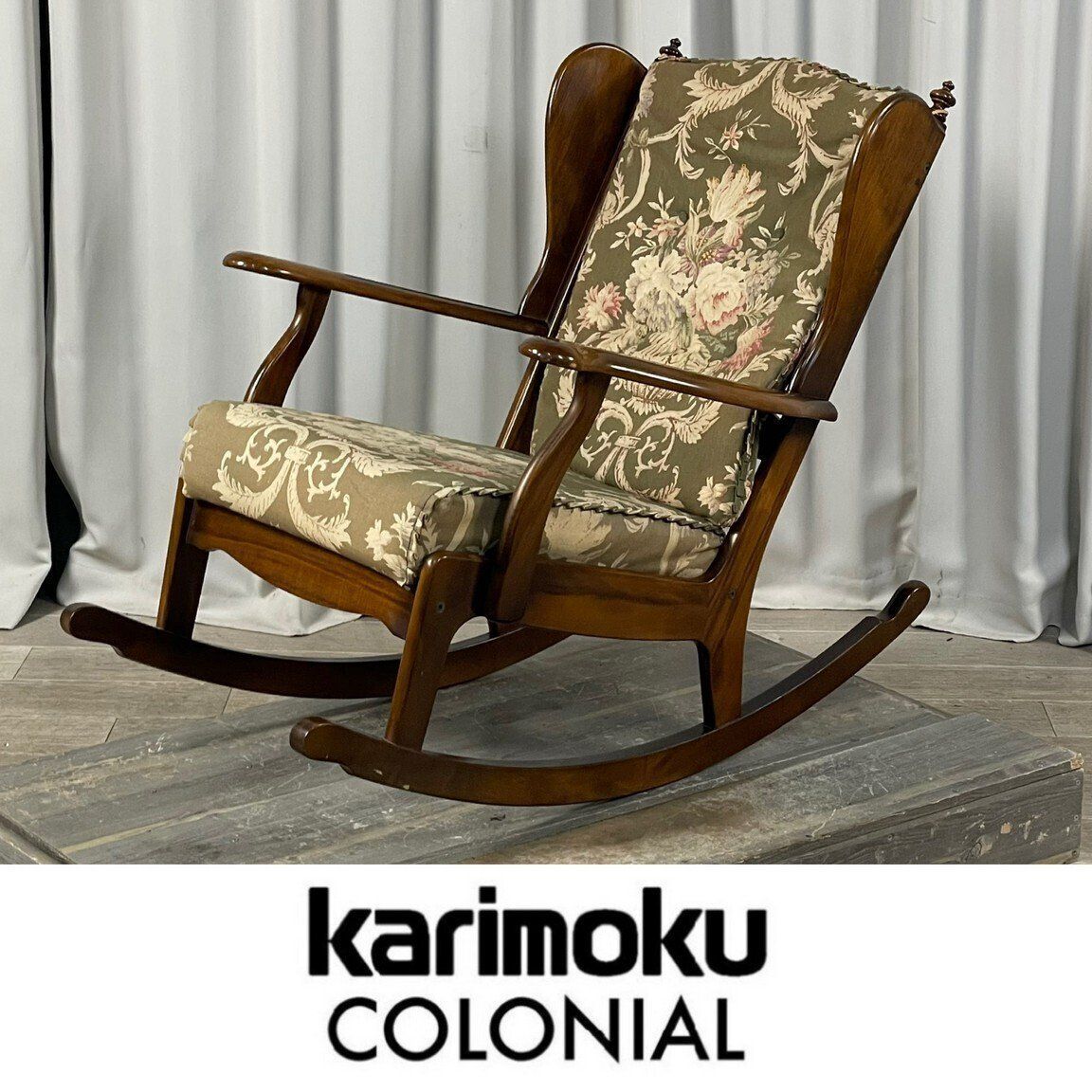 karimoku COLONIAL カリモク ヴィンテージ ロッキングチェア karimoku