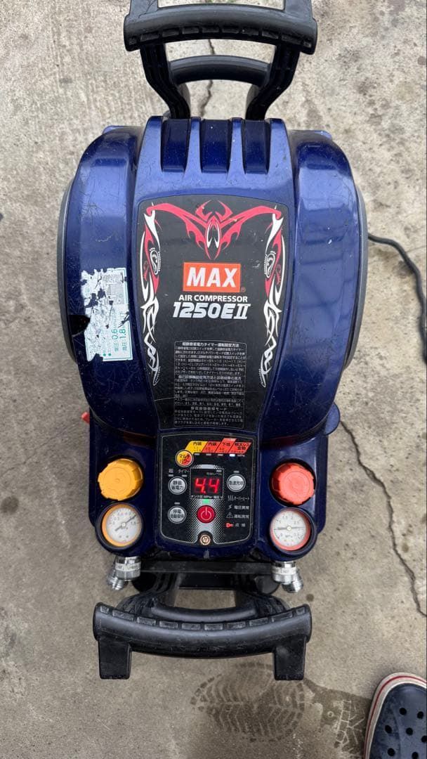 MAX 高圧エアコンプレッサー AK-HL1250E II ロイヤルブルー
