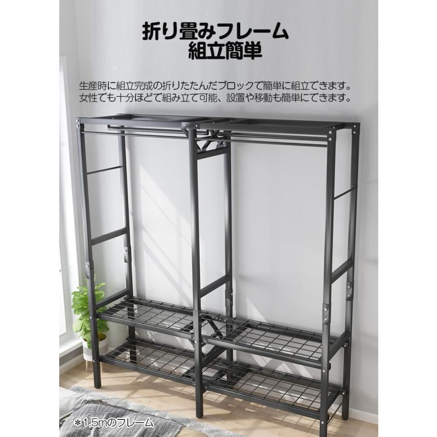 ハンガーラック大容量カバー付き頑丈クローゼット組み立て簡単洋服タンス収納棚洋服収納ラックお洒落防塵防湿三代目