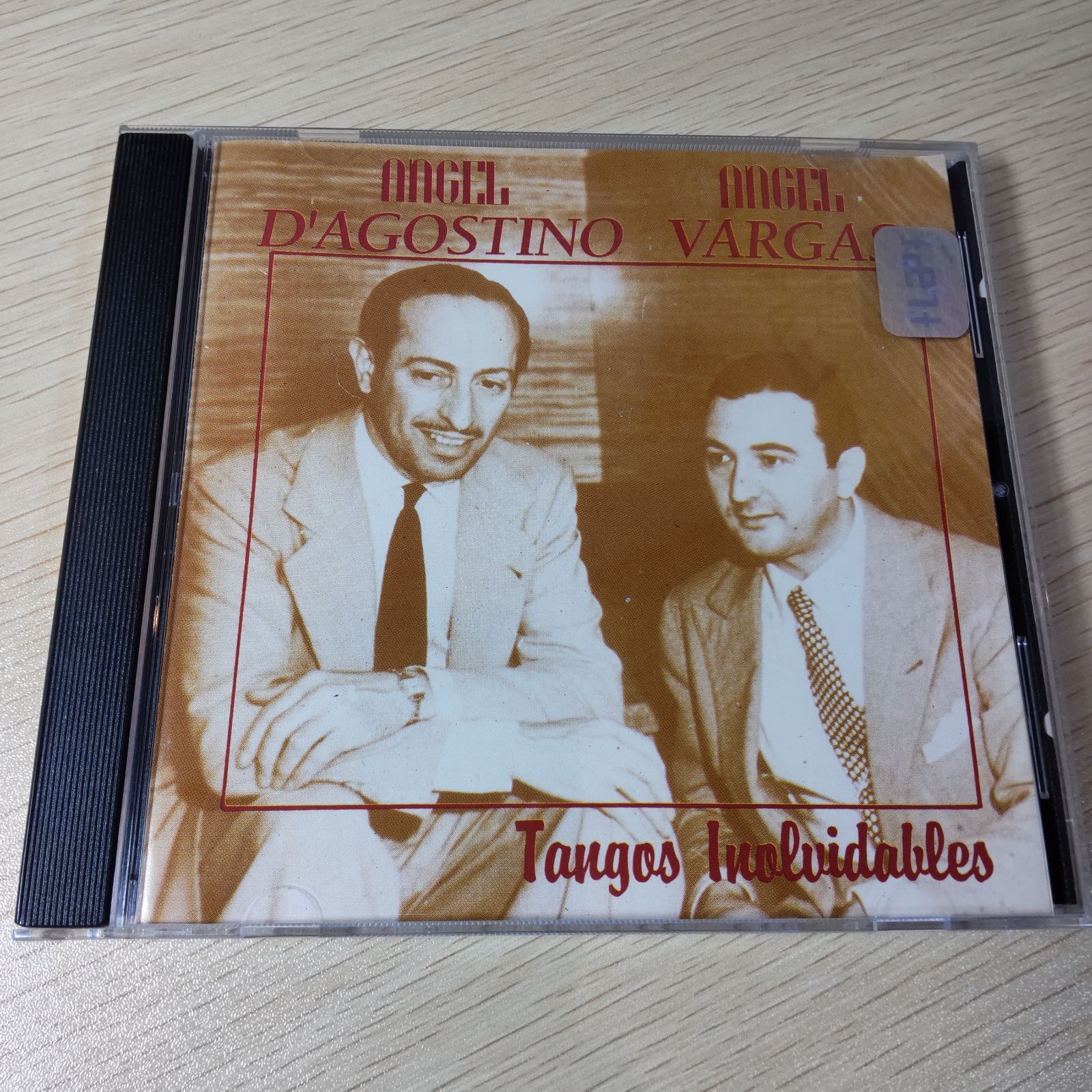 4SACD タワーレコード限定◇ラヴェル 管弦楽曲全集/マルティノン◇S35 4SACD タワーレコード限定◇ラヴェル 管弦楽曲全集/マルティノン