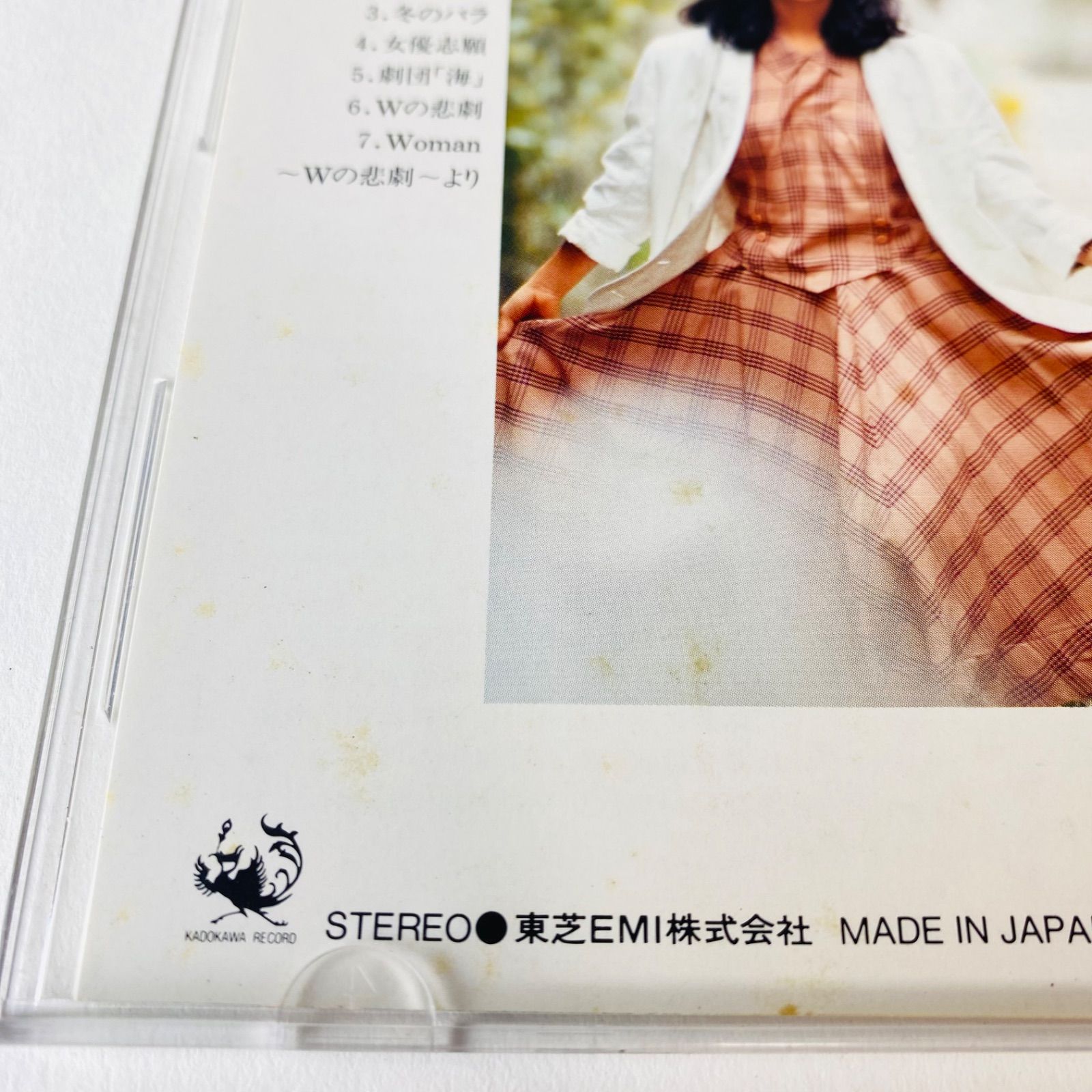 【中古】 迷宮殿/扶桑社/斎藤ひろこ Wの悲劇」オリジナル・サウンドトラック / 久石譲 サントラ