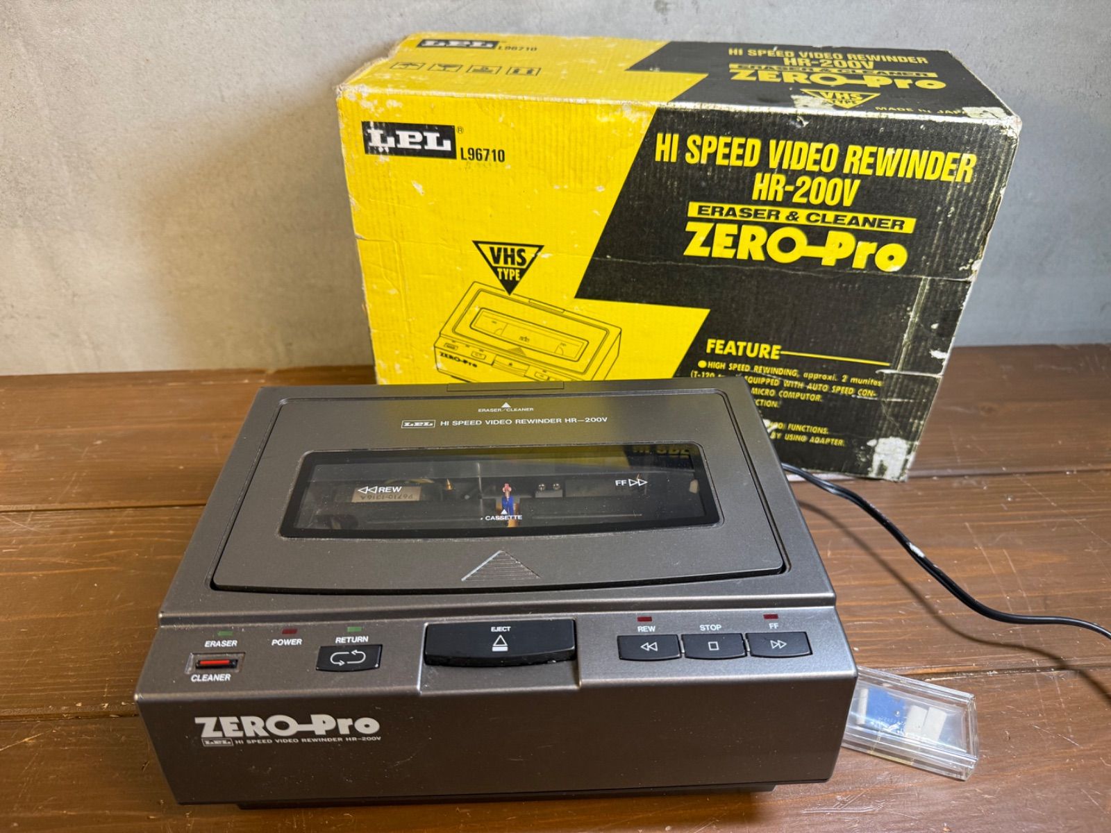 LPL ハイスピードビデオリワインダー　HR-200V ZERO-Pro LPL ハイスピードビデオリワインダーZERO-Pro HR-200V - メルカリ