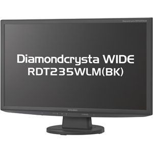 MITSUBISHI 23型ワイド液晶ディスプレイ(ノングレア) フルHD対応/ブラック RDT235WLM(BK)