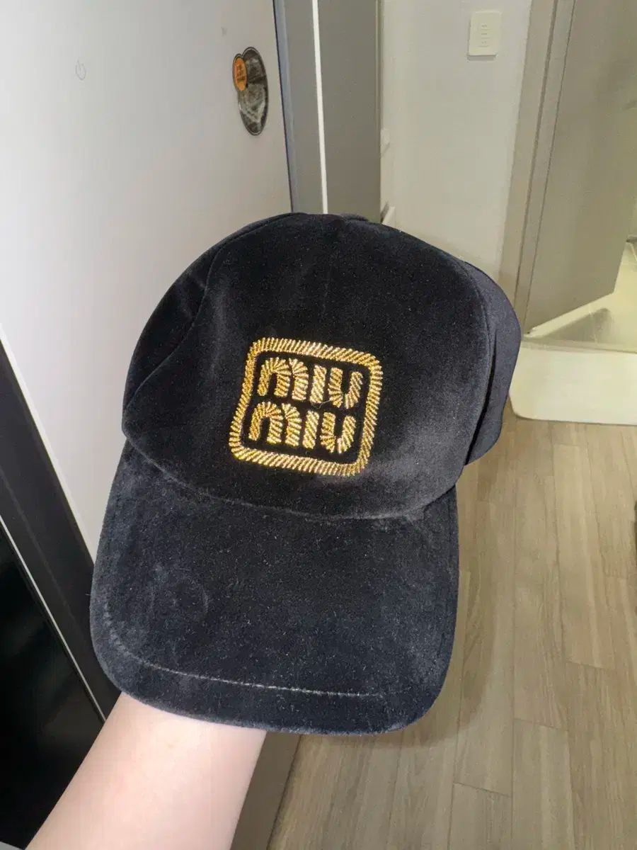 MIU