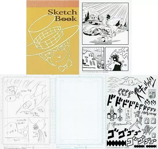 2026年最新】岸辺露伴 マンガ家セットの人気アイテム - メルカリ