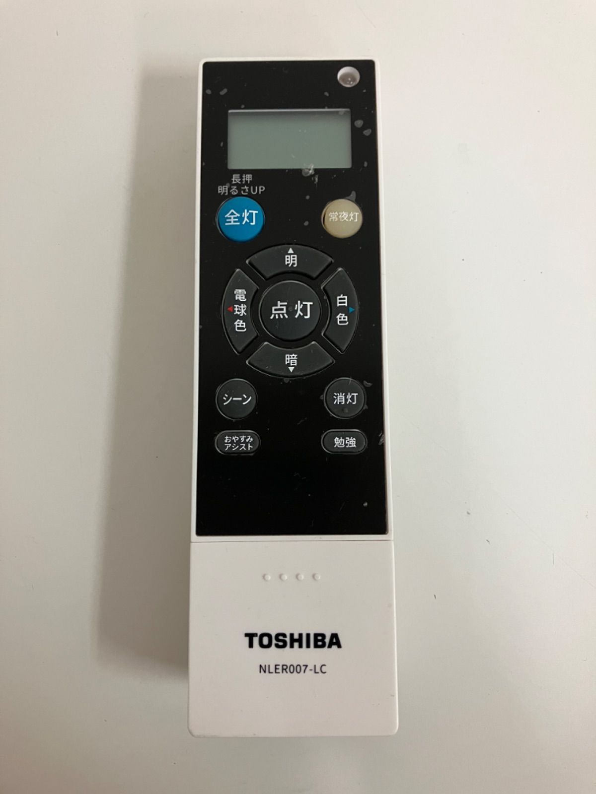 TOSHIBA 東芝 照明リモコン NLER007-LC - メルカリ