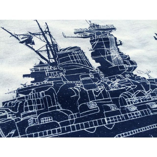 フェイスタオル(戦艦大和・男の修行) 戦艦大和グッズ 大日本帝國海軍