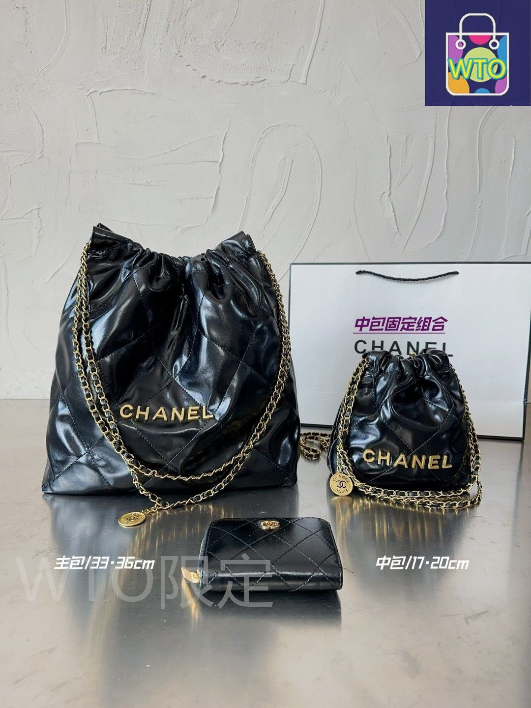 Chanel】今日特価！シャネル Trendy CC 魅力満載のバッグ - メルカリ