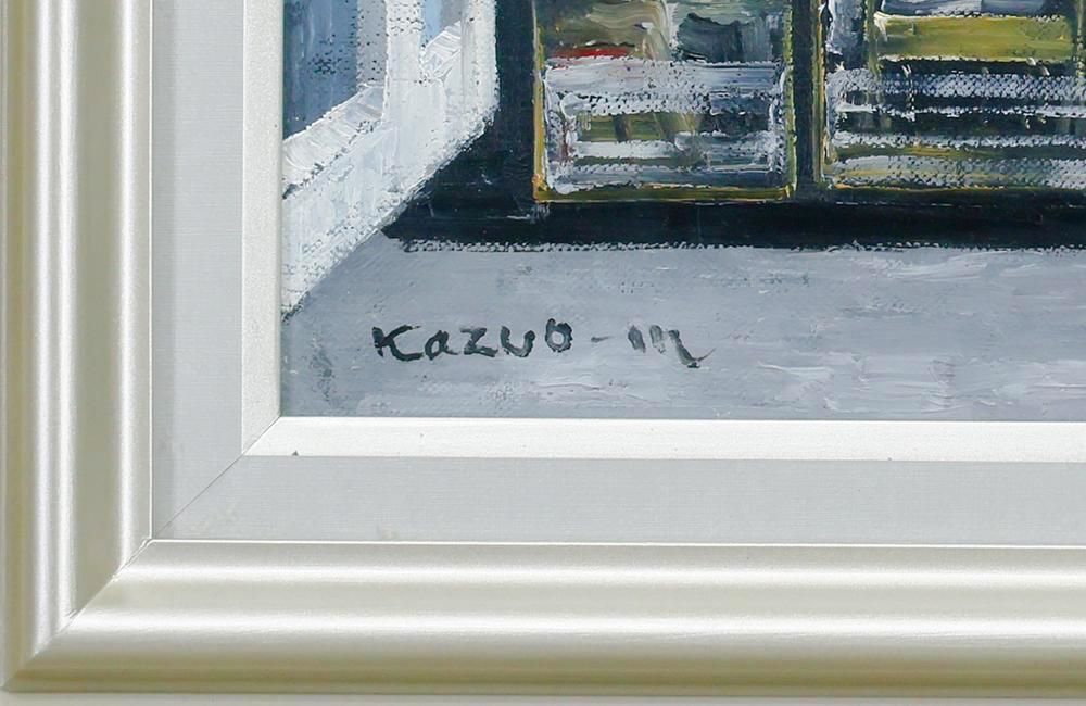 ▲絵画　森下一夫 森下一夫 画伯作 ［AV de Suffren］ 水彩 木製ガラス額縁付［真