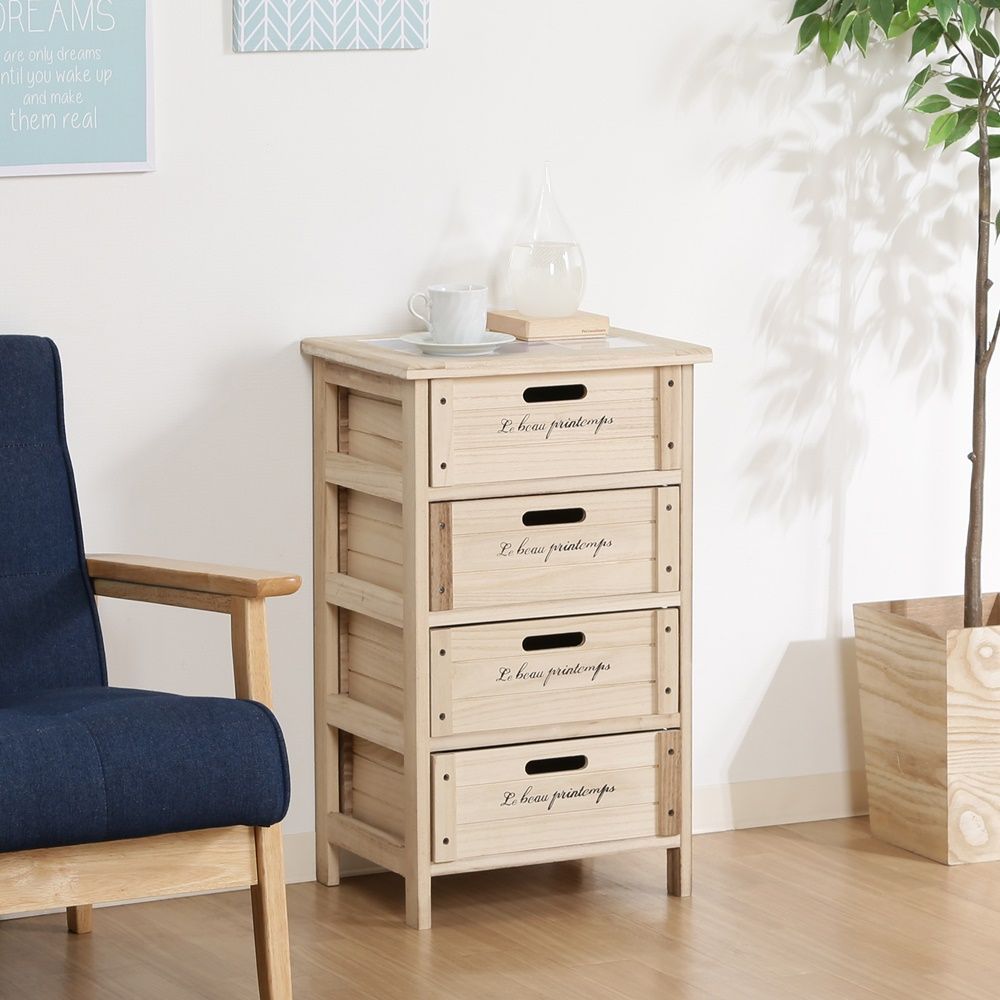 マルチ木製4段ボックス