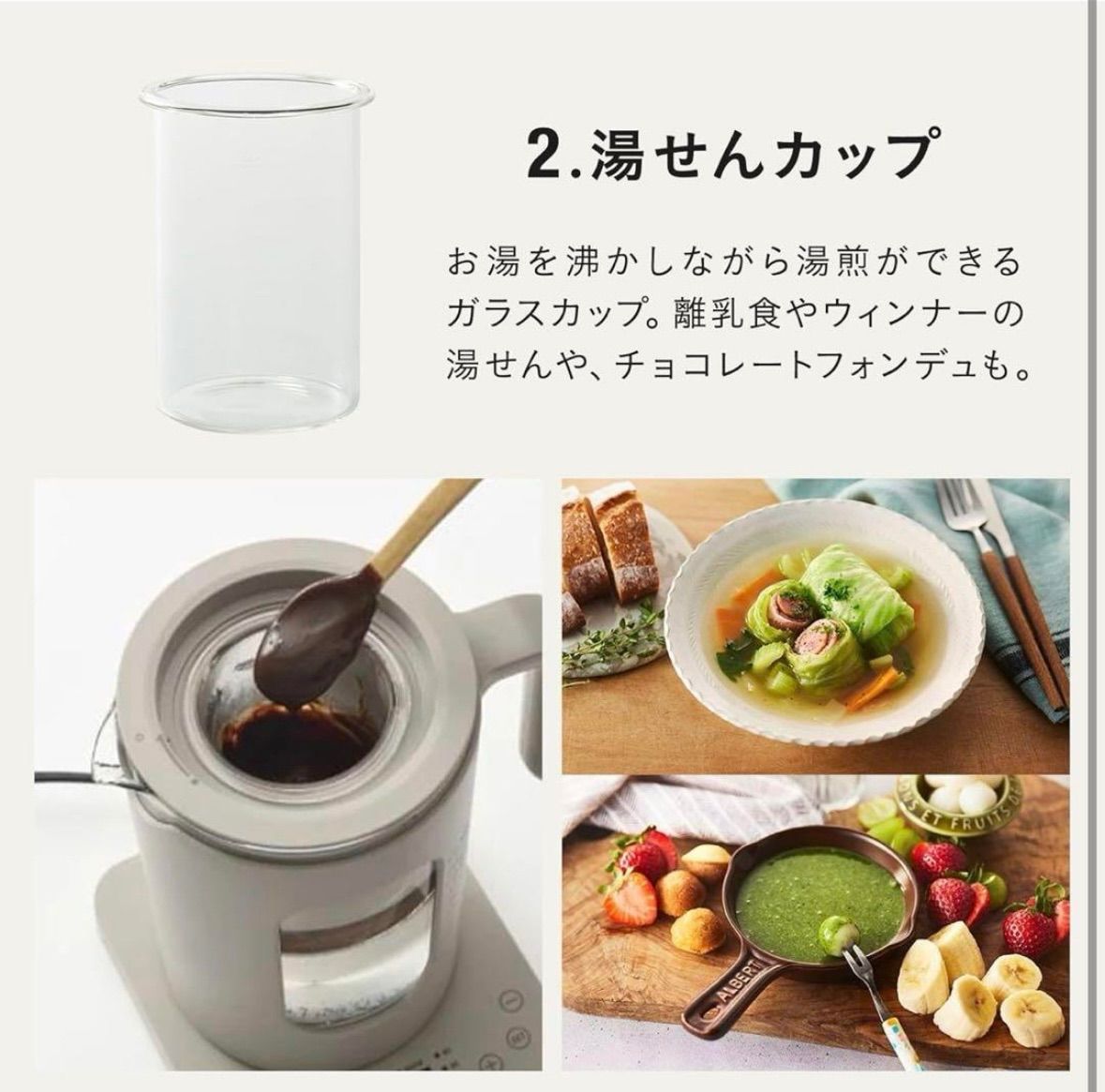 【新品未開封】　BRUNO ブルーノ　マルチケトル 新品未開封】 BRUNO ブルーノ マルチケトル - メルカリ