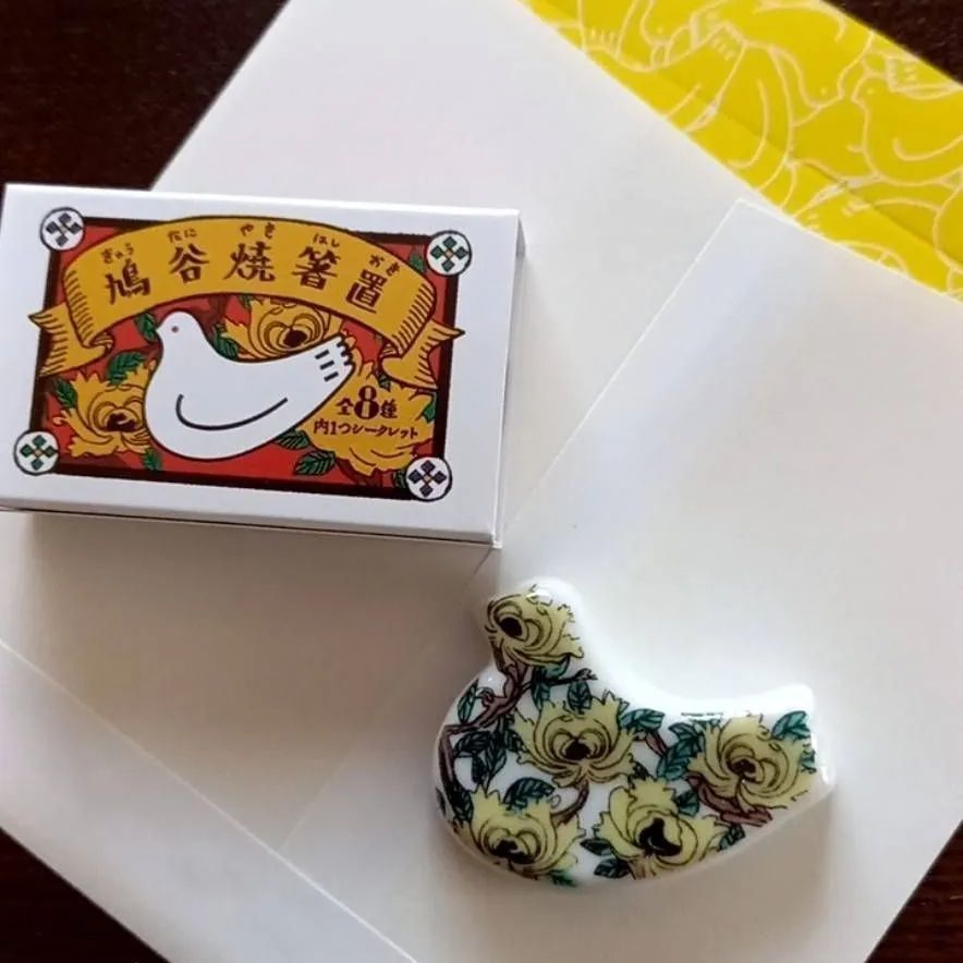 本田あつみ リンゴ箸置き 本田あつみ 箸置きセット 本田あつみさん器と