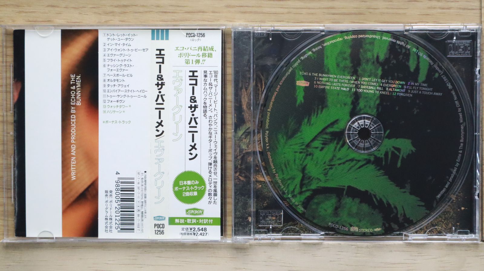 国内盤CD☆エコー&ザ・バニーメン/Echo & the Bunnymen