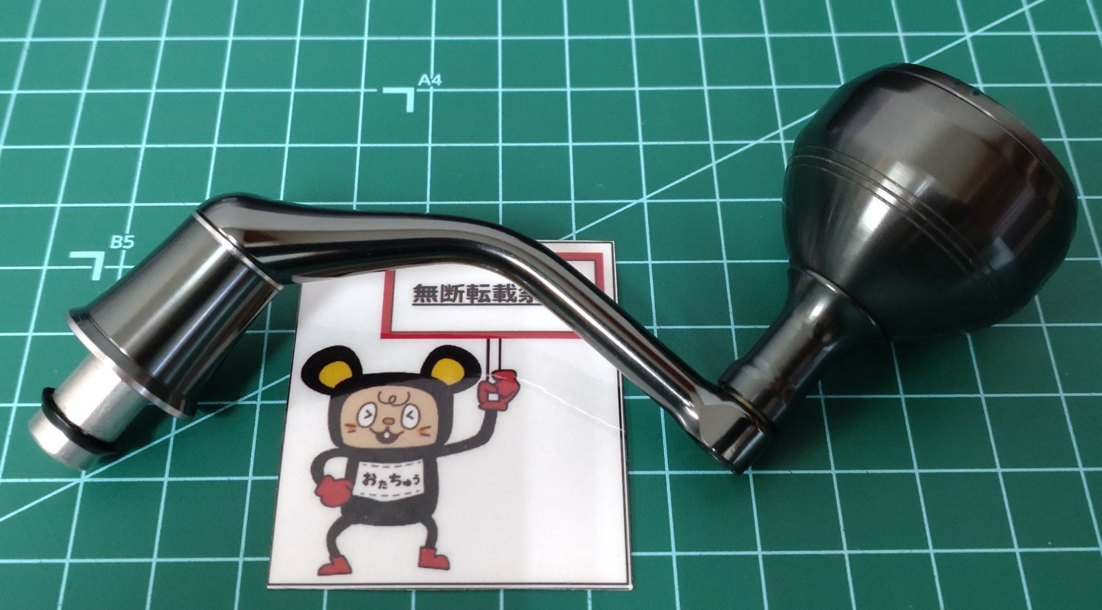 STELLA 店舗併売品