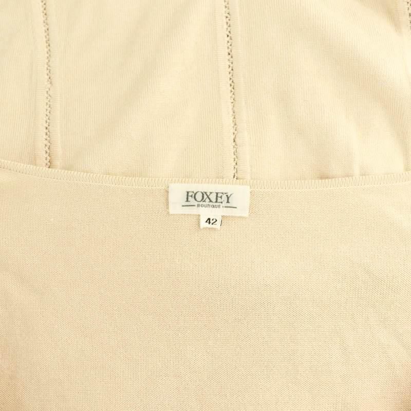 フォクシー ブティック FOXEY BOUTIQUE ジップアップニット