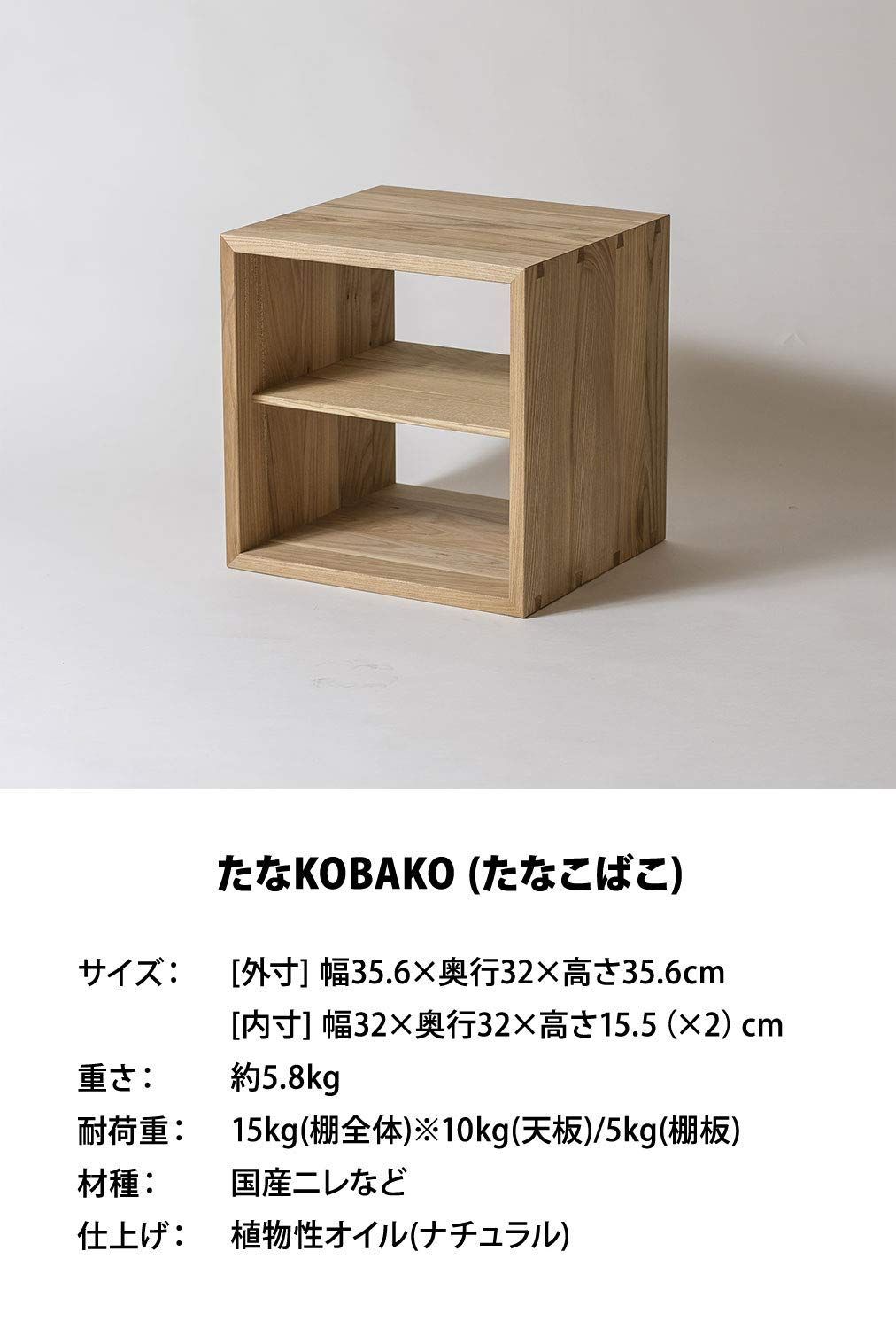 のサムネイル