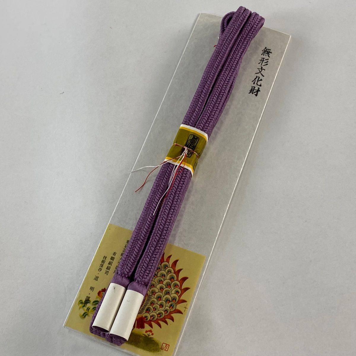正絹 和装小物