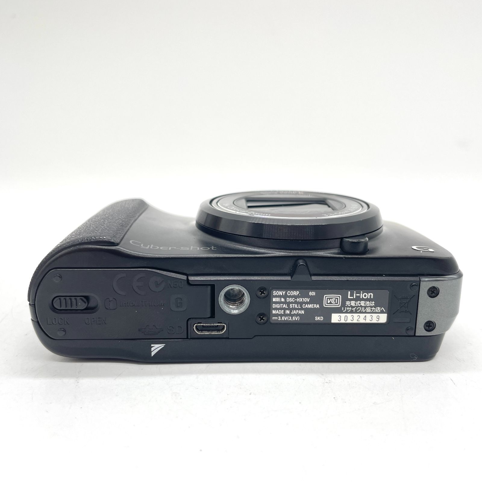 カメラ ソニー コンデジ DSC-HX10V (ブラツク) デジカメ
