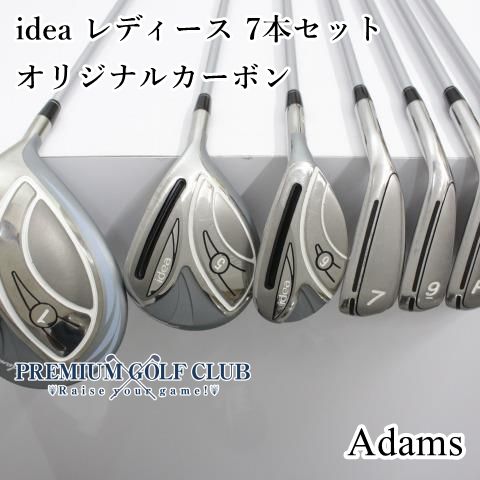 アダムス イデア idea レディース 7本セット オリジナルカーボン L 3598