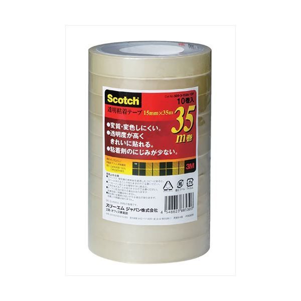 中国清時代　黄南京　大清乾隆年製龍図大皿直径27㎝トヒチサ東な7-1201⭐︎2F 中国清時代 黄南京 大清乾隆年製龍図大皿直径27㎝トヒチサ東な7-1201