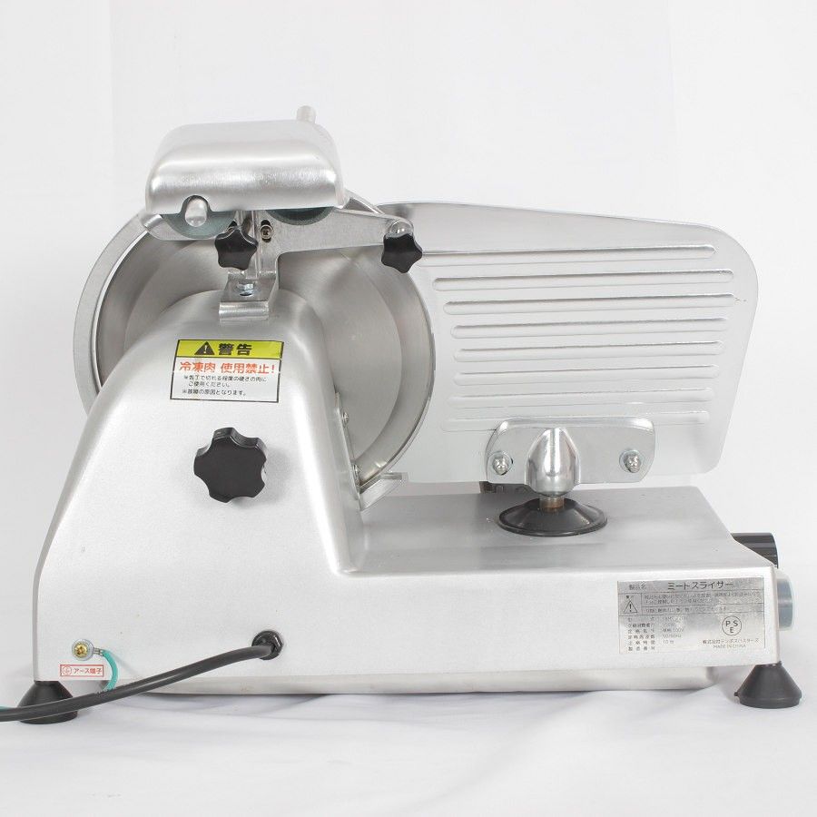 テンポスバスターズ ミートスライサー TBMS-220N 回転刃22cm 業務用 本体 テンポスバスターズ ミートスライサー TBMS-220N 回転刃22cm