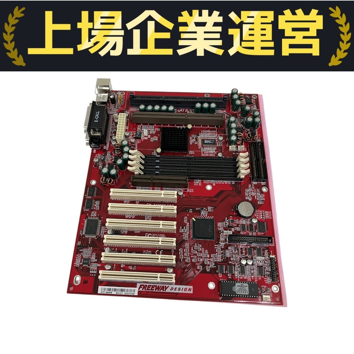 新品未使用 MAIN BOARD FW-6400GX/150/WS 新品未使用 MAIN BOARD FW-6400GX/150/WS Freeway FW-6400GX/150