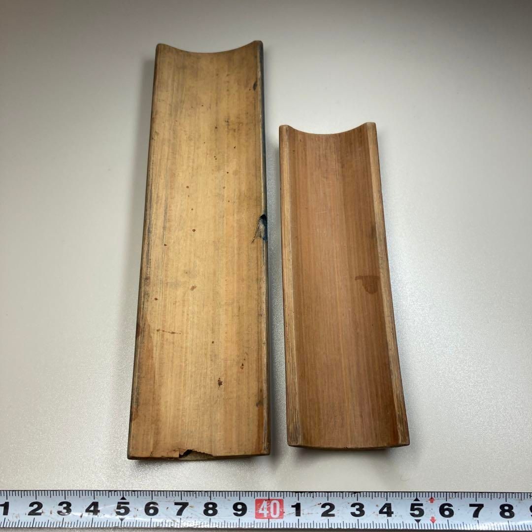 時代 竹製細字彫茶合2点