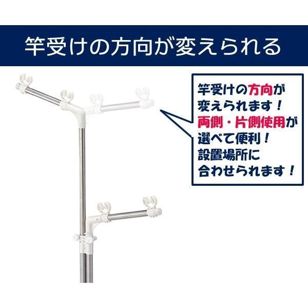 屋外物干し台 PORISH 物干しブロー台付 PS 28 物干し台 物干し 安定 スタンド ベランダ 洗濯 干す 竿受け 隠し干し 布団 スポンジ 除菌スプレー