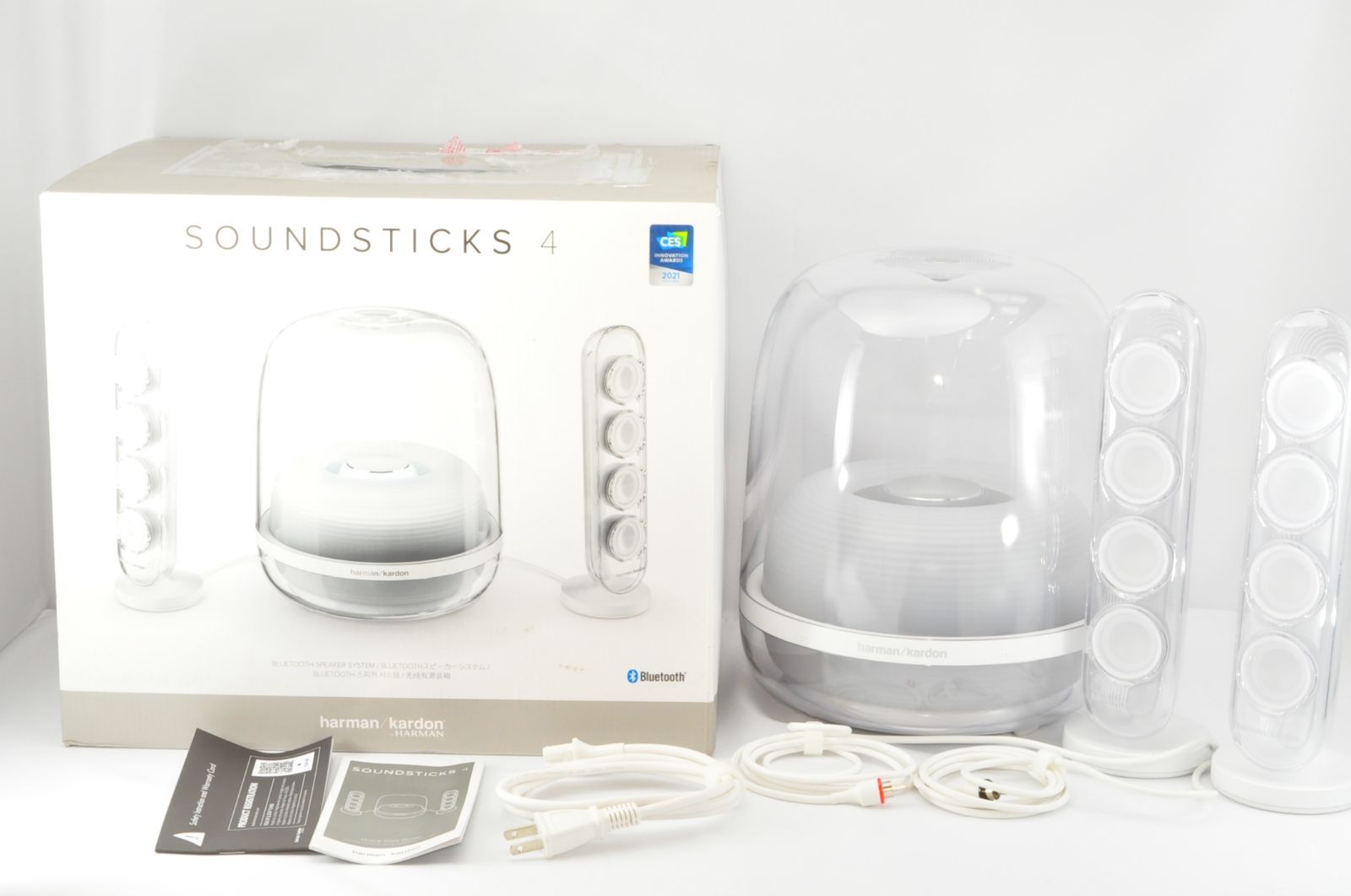 Harman Kardon ハーマンカードン SoundSticks 4 Wireless Bluetooth 