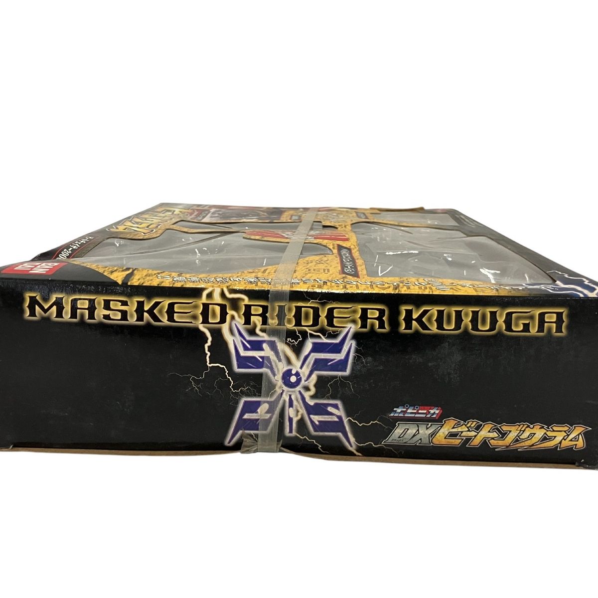 バンダイ 小売業者 仮面ライダークウガ ポピニカ DXビートゴウラム